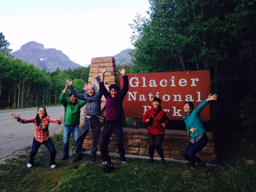 Jumping for joy at the Two Medicine entrance. 